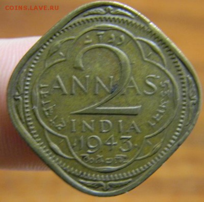 2 анна индия 1943 - DSCN3694.JPG