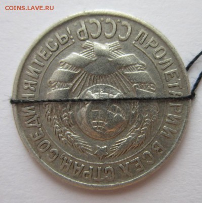 Планируется продажа. Помогите со стоимостью - IMG_2876.JPG