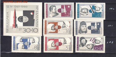 Болгария 1966 космос 7м+блок - 177