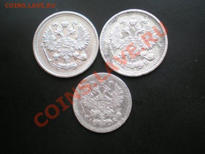10 коп. 1912,14г. 5 коп. 1902г. до 31.03.11. в 22.00 мв - P3290003.1