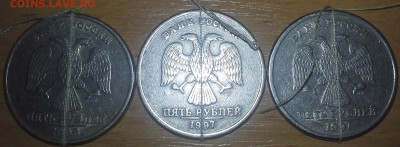 5р 1997-1998 спмд повороты 3шт до 26.01. в 22-00Мск - 20180122_122453