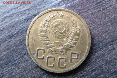 3 копейки 1945 - P1030251_809x539