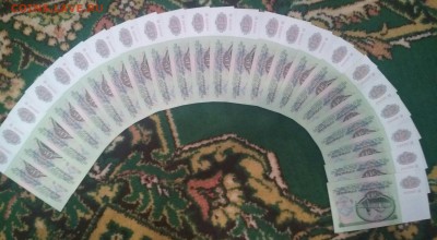 50 РУБЛЕЙ 1961 ГОДА. НА ОЦЕНКУ. - IMG_20180122_120306_435