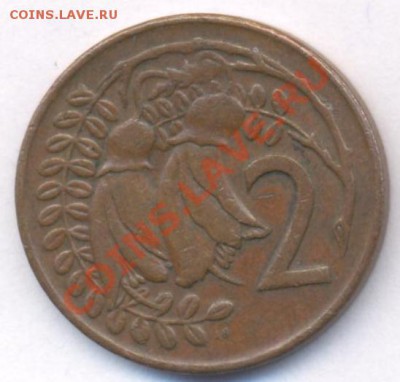 Н. Зеландия 2 цента 1969 г. До 1.04.11 г. 20-00 МСК. - Н. Зеландия 69.1