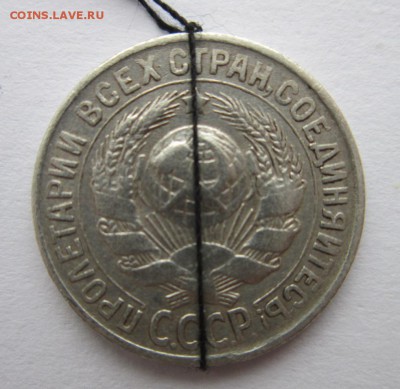 Планируется продажа. Помогите со стоимостью - IMG_2877.JPG