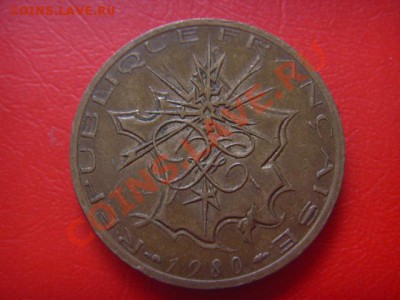 Франция 10 франков 1980 до 31.03 в 21.00 М - LPIC9284.JPG