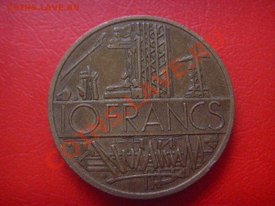 Франция 10 франков 1980 до 31.03 в 21.00 М - LPIC9283.JPG