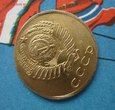 3 коп 1991 м-вид брака? - 91м2