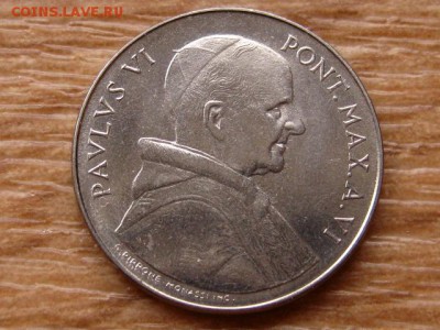Ватикан 50 лир 1968 до 24.01.18 в 22.00 М - IMG_9147.JPG
