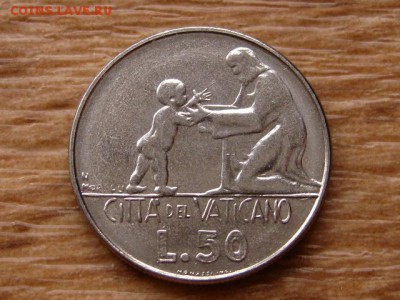 Ватикан 50 лир 1978 до 24.01.18 в 22.00 М - IMG_9148.JPG