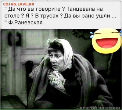юмор - ьторлшнг