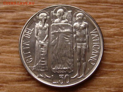 Ватикан 50 лир 1981 до 24.01.18 в 22.00 М - IMG_9154.JPG