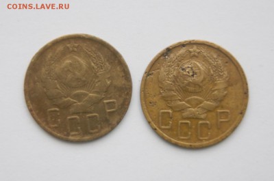 5 коп. 1935(Н)г. и 5 коп. 1936г. До 25.01.18г. в 22.00 МСК. - DSC04371.JPG
