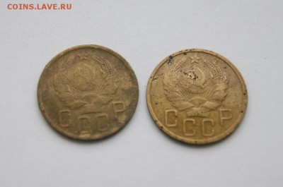 5 коп. 1935(Н)г. и 5 коп. 1936г. До 25.01.18г. в 22.00 МСК. - DSC04372.JPG