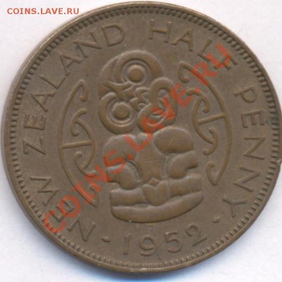 Н. Зеландия полпенни 1952 г.  До 1.04.11 г. 20-00 МСК. - Н. Зеландия 52