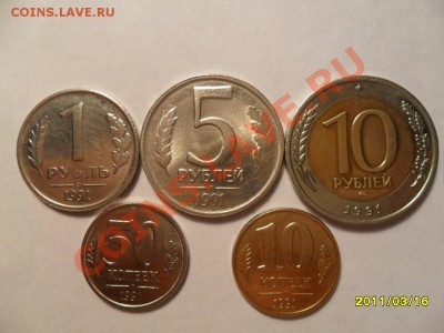 1991 год  ГКЧП - SAM_1016.JPG