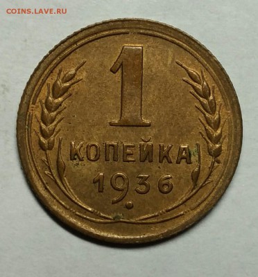 UNC. До 26 января 22-30 - P_20180121_234034_1