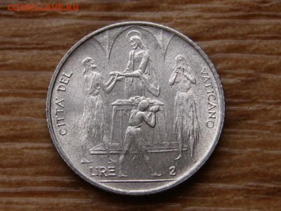 Ватикан 2 лиры 1968 до 24.01.18 в 22.00 М - IMG_9168.JPG