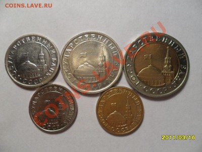 1991 год  ГКЧП - SAM_1015.JPG
