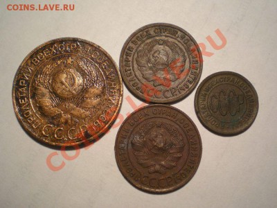 2 коп.-1927 г. до 31.03.11. в 22.00 мв - P3290004.1
