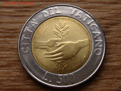 БИМ Ватикан 500 лир 1984 до 24.01.18 в 22.00 М - IMG_9177.JPG
