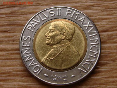 БИМ Ватикан 500 лир 1994 до 24.01.18 в 22.00 М - IMG_9180.JPG