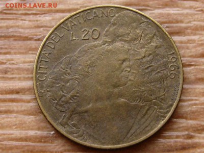 Ватикан 20 лир 1966 до 24.01.18 в 22.00 М - IMG_9181.JPG
