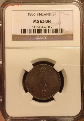 5 Пенни 1866 NGC MS63BN до 27 января в 22-00 мск - 30A4CDBB-9880-4E59-96D1-182D9290B55C