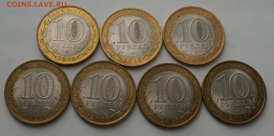 7 штук НАО, с 200 руб. за штуку, до 25.01.18., 22.00 мск. - 2_1