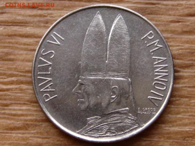 Ватикан 100 лир 1966 до 24.01.18 в 22.00 М - IMG_9186.JPG