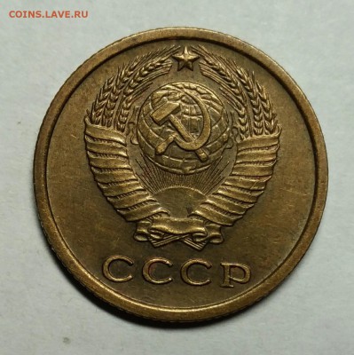 2 копейки 1964 XF+! До 26 января 22-30 - P_20180121_233925_1