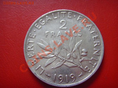 Франция 2 франка 1919 серебро до 31.03 в 21.00 М - LPIC9214.JPG
