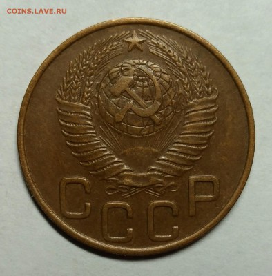 3 копейки 1948 XF. До 26 января 22-30 - P_20180121_233905_1