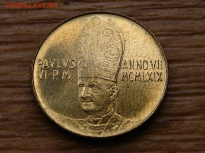 Ватикан 20 лир 1969 до 24.01.18 в 22.00 М - IMG_9194.JPG