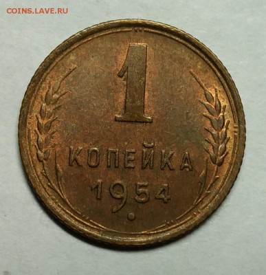 UNC до 26 января 22-30 - P_20180121_233945_1