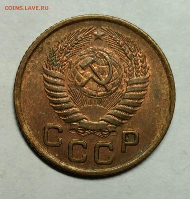 UNC до 26 января 22-30 - P_20180121_233952_1