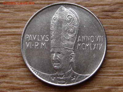 Ватикан 100 лир 1969 до 24.01.18 в 22.00 М - IMG_9200.JPG