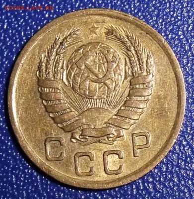 1 копейка 1941. До 28.01.18 в 21:30. - 1-41-280.JPG