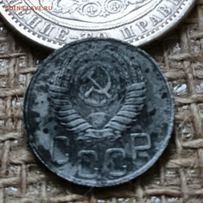 20 копеек 1952, пробная - 82nX30M52r4