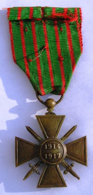 Франция, Военный Крест 1914-17 (25.01) - P1017438.JPG