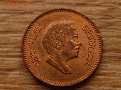 Иордания 1 филс 1984 до 24.01.18 в 22.00 М - IMG_9223.JPG