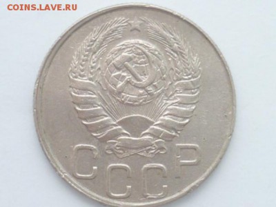 6 монет СССР,никель,1942-1957г.,до 27.01.18г., 21.00 - 004.JPG