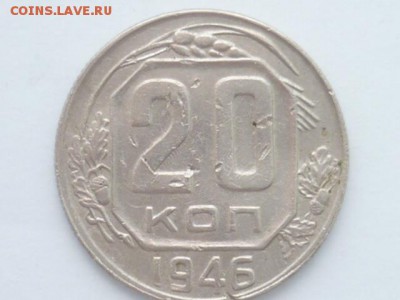 6 монет СССР,никель,1942-1957г.,до 27.01.18г., 21.00 - 003.JPG