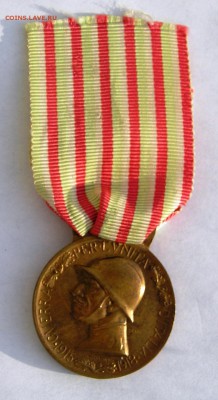 Италия, Медаль За Войну 1915-1918  (25.01) - P1017447.JPG