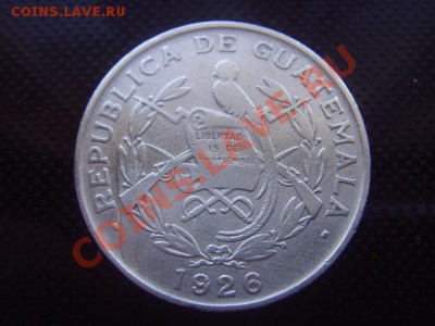 4 кетцаля 1926 серебро до 31.03 в 21.00 М - LPIC9309.JPG