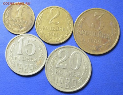 5 монет 1989г. до 26.01.18. в 22.00 мск - 2