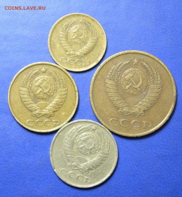 4 монеты 1987г. до 26.01.18. в 22.00 мск - 3,3