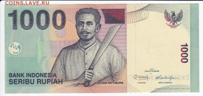 ИНДОНЕЗИЯ - 1000 рупий 2011 г. пресс до 28.01 в 22.00 - IMG_20180122_0009