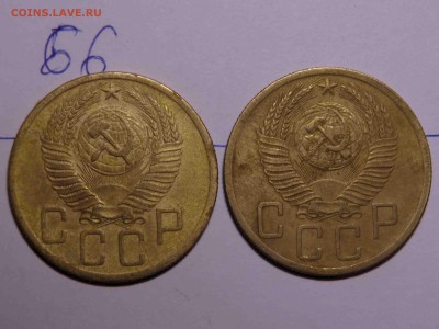 5к 1952 - простые? - IMG_3477.JPG