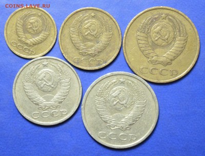 5 монет 1983г. до 26.01.18. в 22.00 мск - 5,5